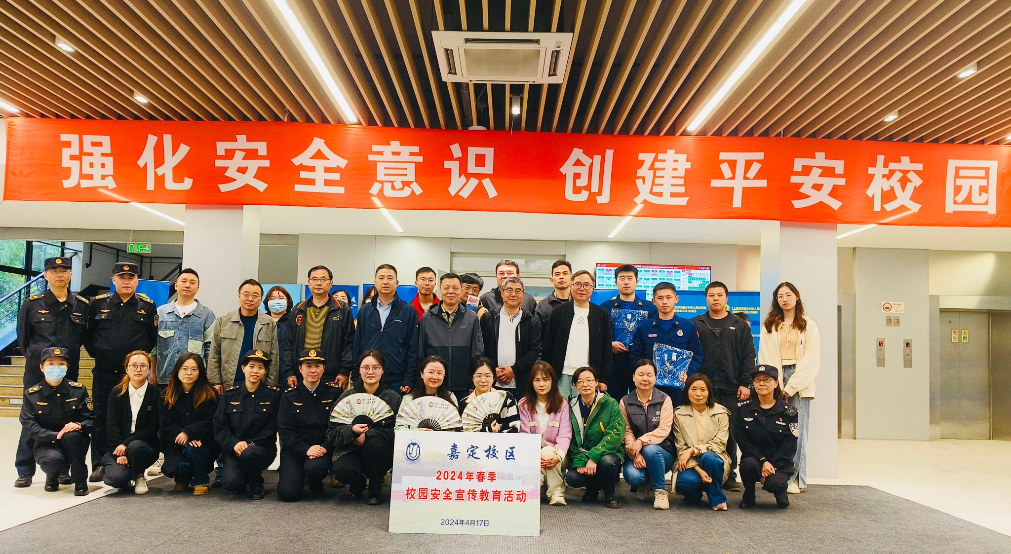 ΢ÐÅͼƬ_20240418100631.jpg ΢ÐÅͼƬ_20240418100631.jpg