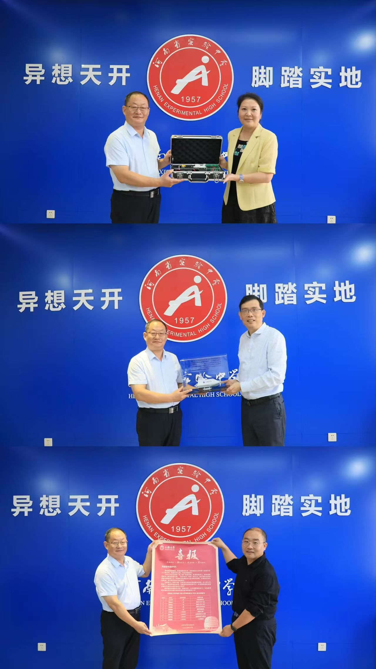 ΢ÐÅͼƬ_20241023100023.jpg ΢ÐÅͼƬ_20241023100023.jpg