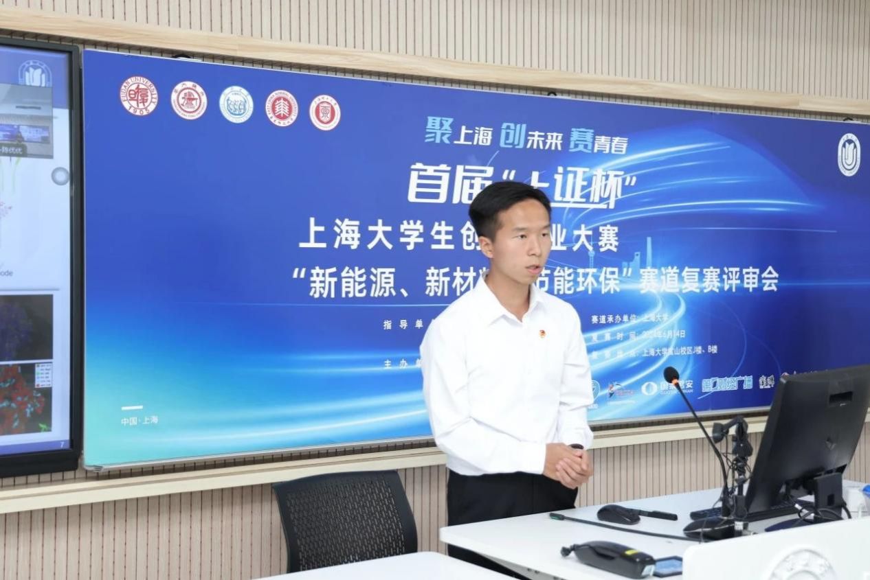 F8709249119F7F8ACDFA283EC70_2E4060F3_20CC5 F8709249119F7F8ACDFA283EC70_2E4060F3_20CC5