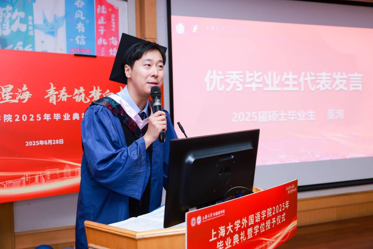 E6432ECCB838D601A55278595EA_F0C742BA_1A336