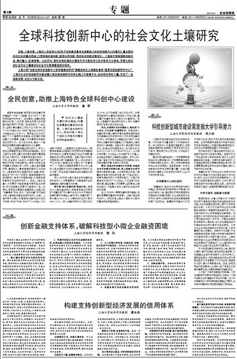 CA88(�й���)Ψһ�ٷ���վ