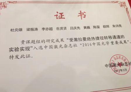 CA88(�й���)Ψһ�ٷ���վ