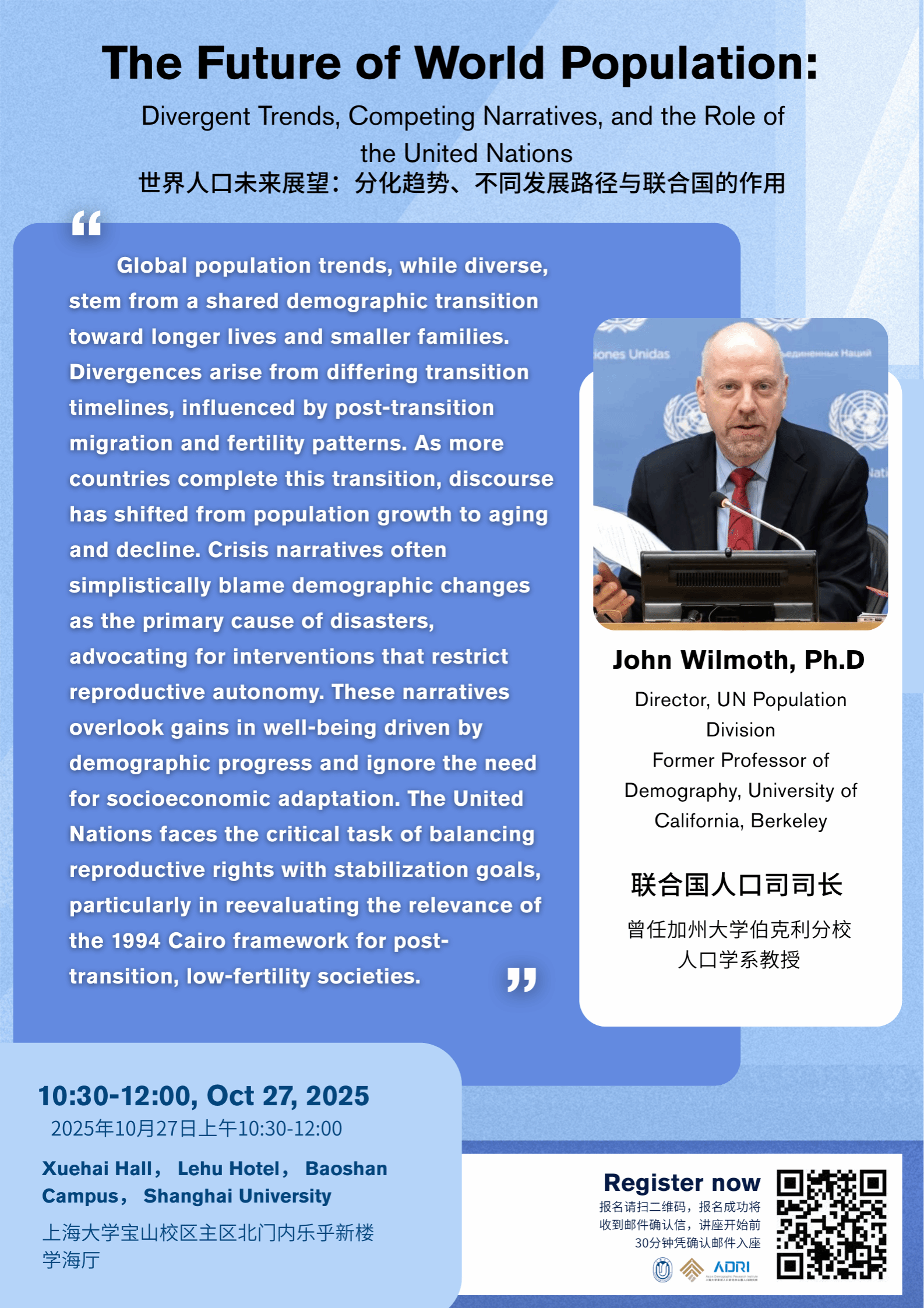 20251027-John½²×ùº£±¨.png 20251027-John½²×ùº£±¨.png