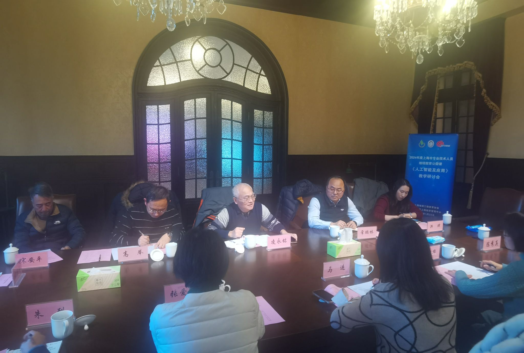 ΢ÐÅͼƬ_20240124100137.jpg ΢ÐÅͼƬ_20240124100137.jpg