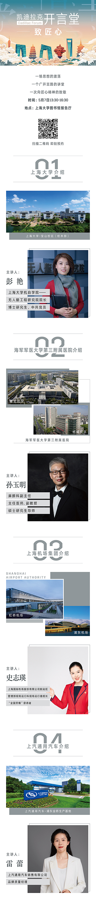 D29DF7D607A4A86CDA46D73AE3C_5EA73DF4_9167C.jpg?e= D29DF7D607A4A86CDA46D73AE3C_5EA73DF4_9167C.jpg?e=