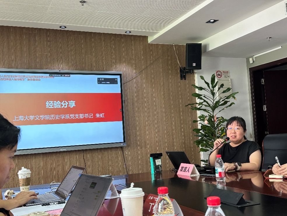 02CC2A7196BF44B66897EB07B3F_76E72018_21503