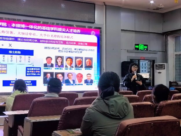 535880B3C57065BDED1CCCC5664_0C375A0A_E952