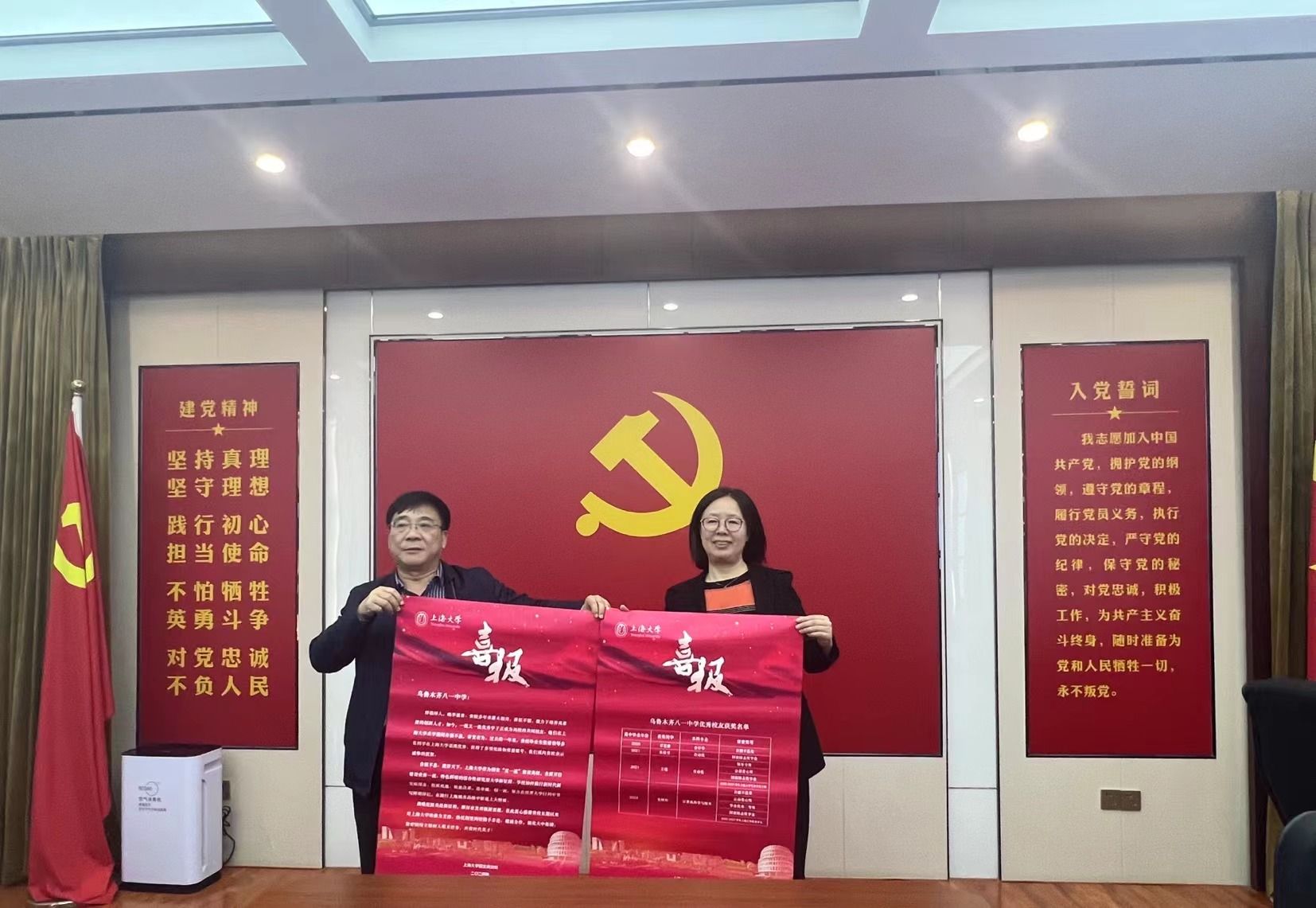 °ËÒ»ÖÐѧ2.jpg °ËÒ»ÖÐѧ2.jpg