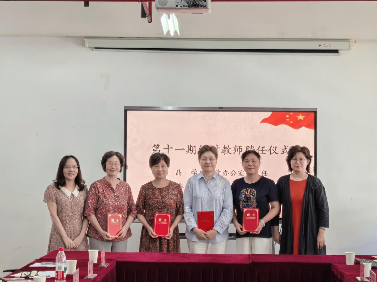 457B27110EF95367A2897BD81A8_0B6C8994_18E5B