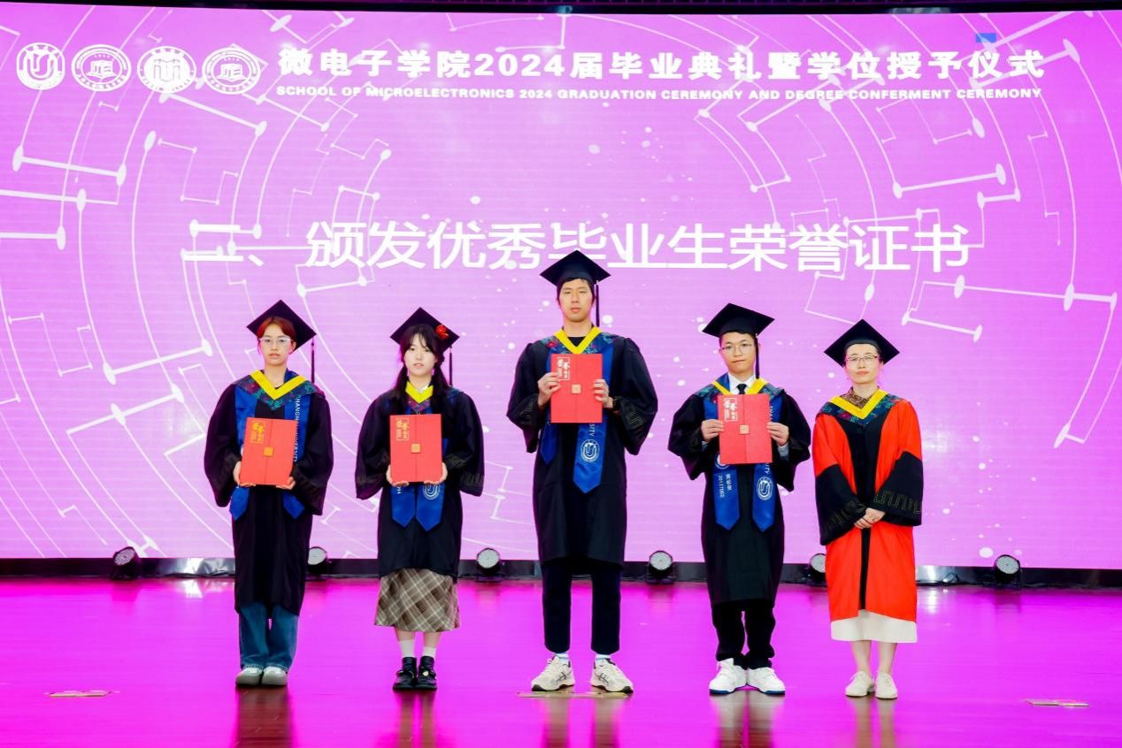 EF77C6414660F5EE738476A2C23_6059565E_24BFF