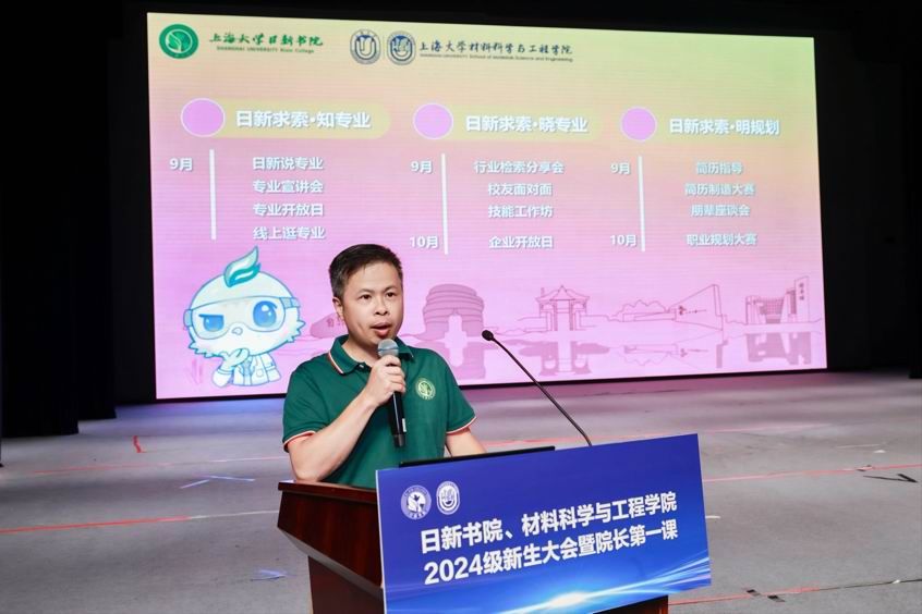 6D646D75A720EA38FA7E2F984FC_1DA8E027_E5C1