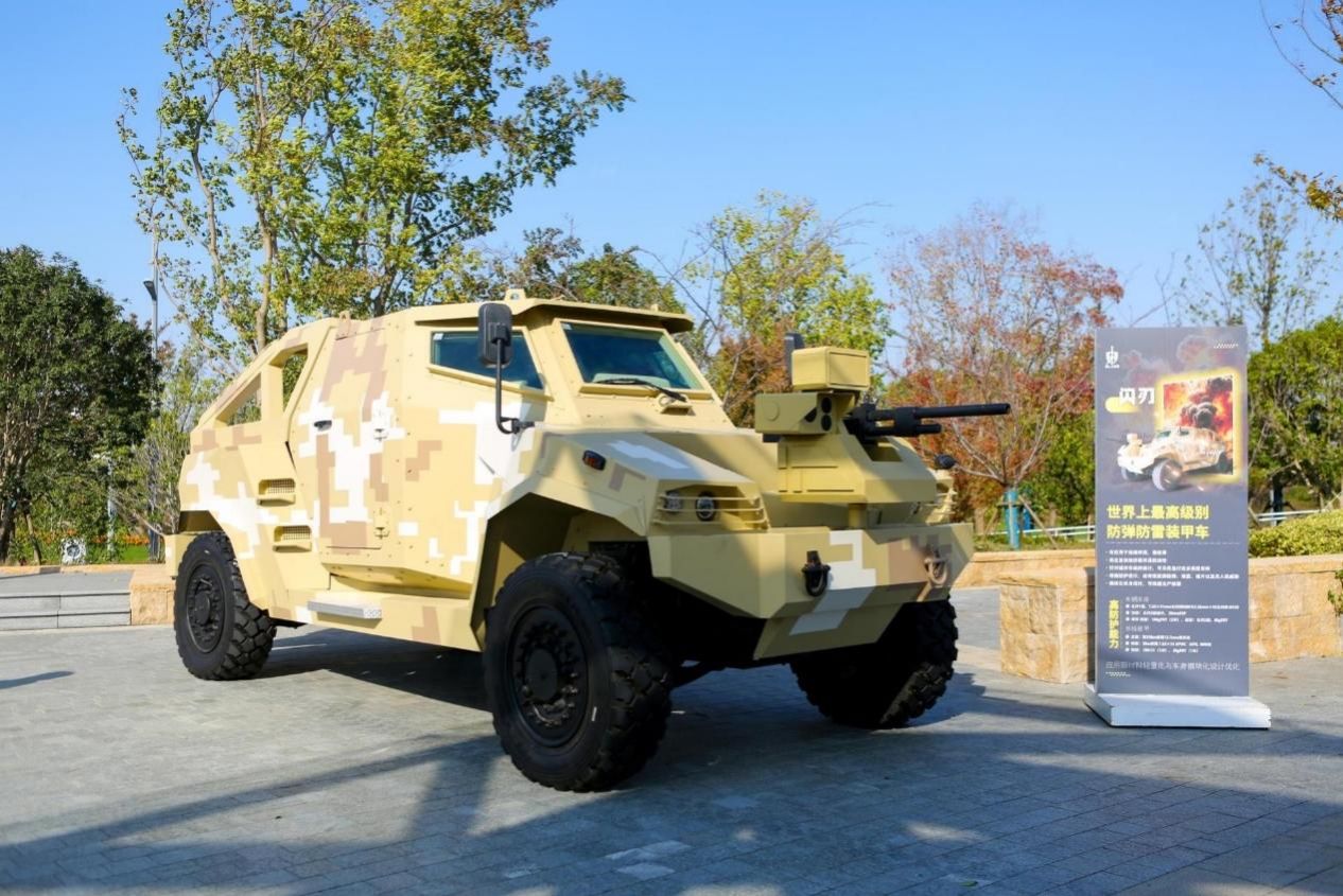 5C0620366F03C9134BE40F528FF_537CBB57_2E88A