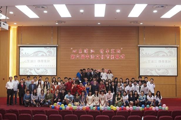 D3FF5F79E2EFF00FD75FCEAD6B7_45006FF9_C98F.jpg?e=