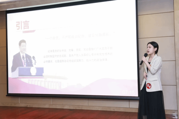 BB51E86CA30CD5DDE7F98550883_68A9ECFD_EC78