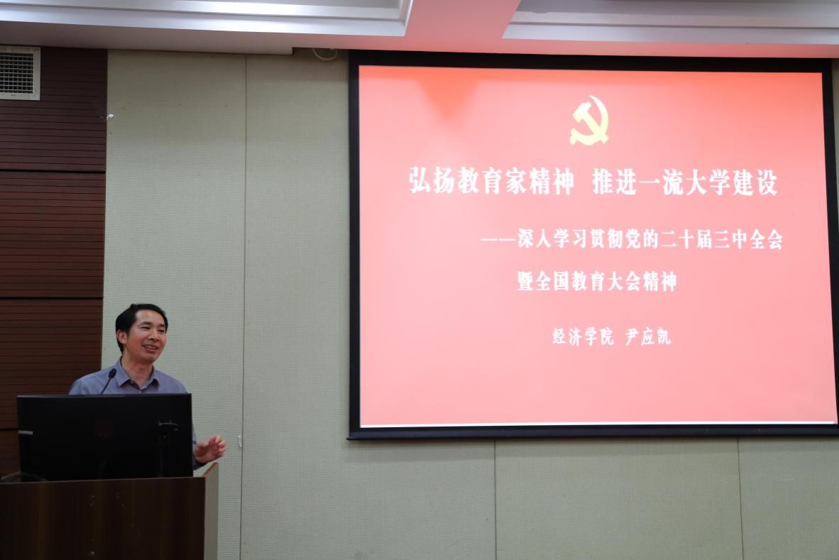 81F60942A69B0AE4DF3DC7CBEC2_D3467E5D_123A3