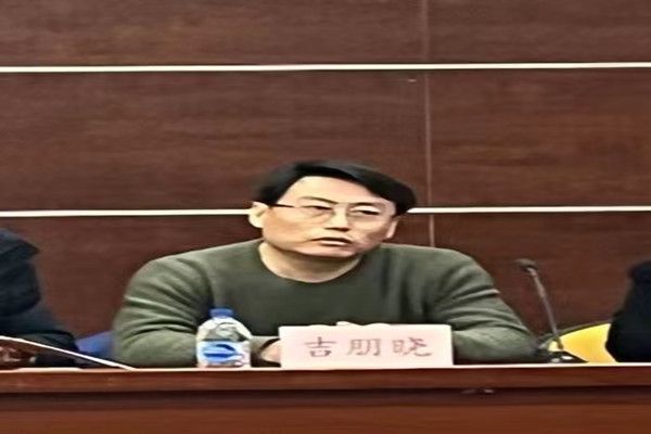 ¼ªÅóÏþ_¸±±¾ - ¸±±¾.jpg