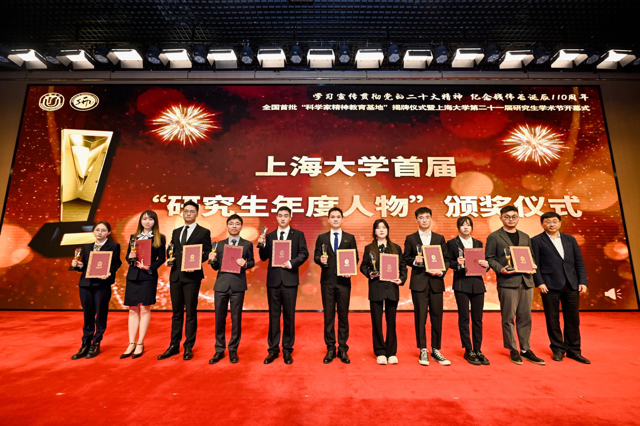 ͼ11 ��������Ӱ.JPG