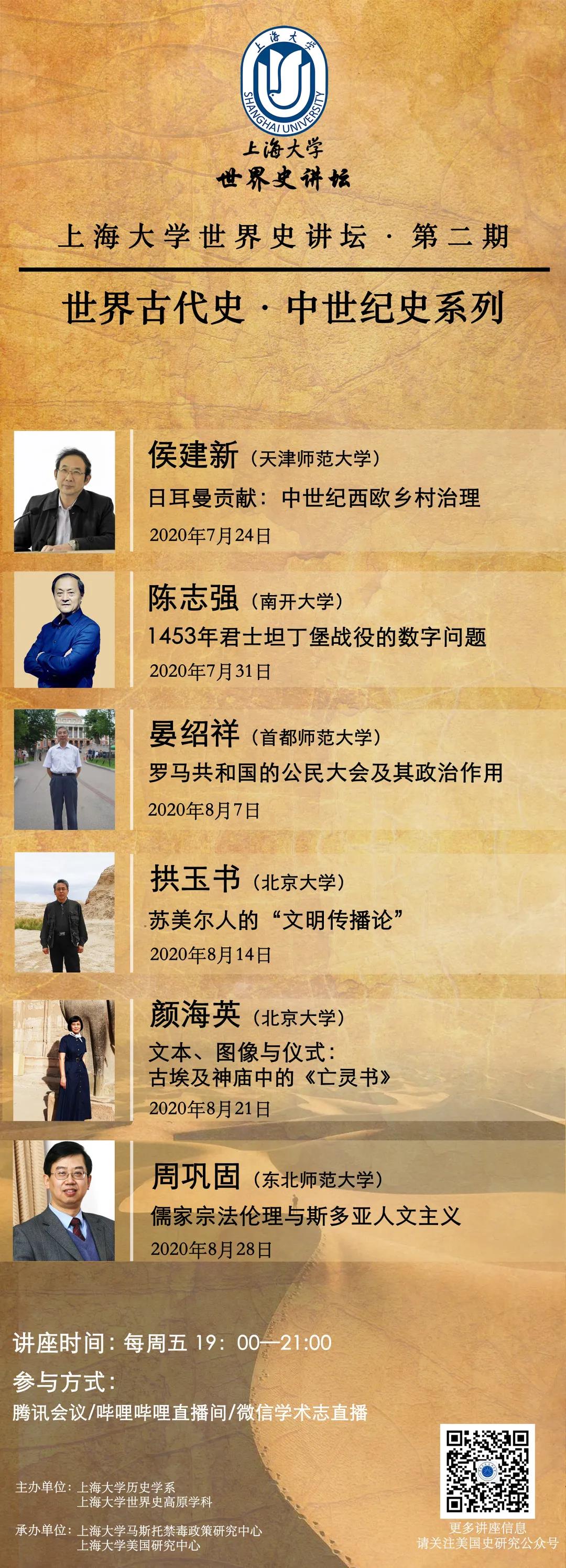 CA88(�й���)Ψһ�ٷ���վ