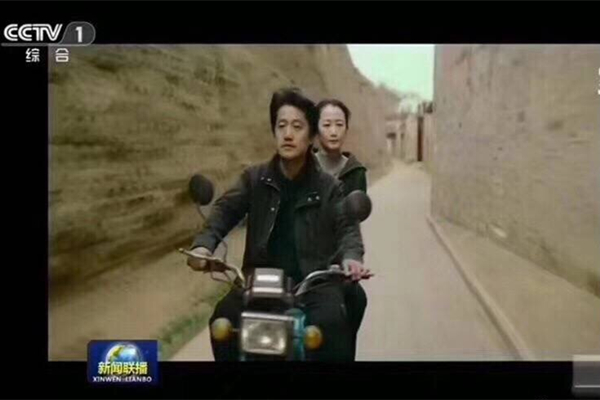 CA88(�й���)Ψһ�ٷ���վ