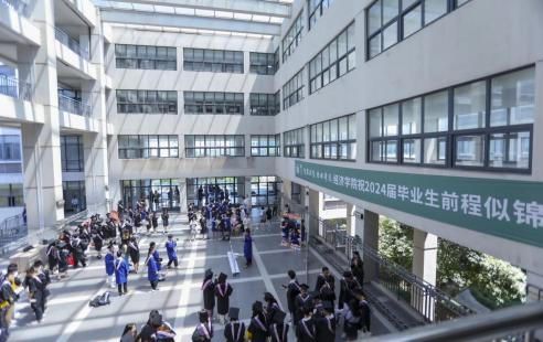 1DC5AD6AF27C85BCC239957AFAB_72A53BF9_8EB6 1DC5AD6AF27C85BCC239957AFAB_72A53BF9_8EB6