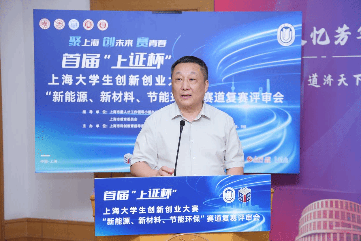 B46946B08F1E354D191EDE90F71_A624C4F9_56954 B46946B08F1E354D191EDE90F71_A624C4F9_56954