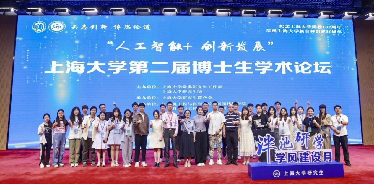 E5BF6D4FF1BFF5768D163E768C4_12047CC9_2447D E5BF6D4FF1BFF5768D163E768C4_12047CC9_2447D