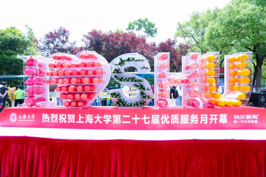 C142845449EE43CA25099A664FB_5E1EC2DF_23A78