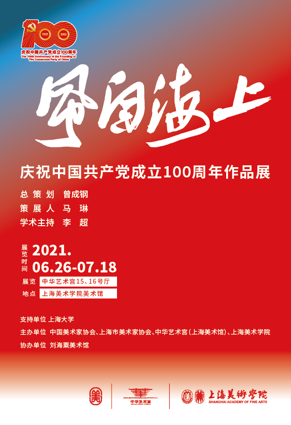 CA88(�й���)Ψһ�ٷ���վ