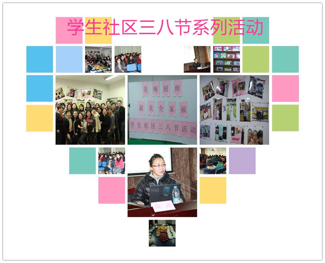 78891099422254787299797652F_E1962293_17A20.jpg?e=