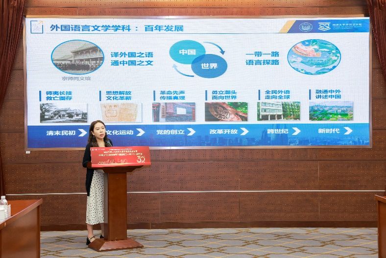 8FE90DBFDB9626F59E0E2FB3A33_C656F335_18021