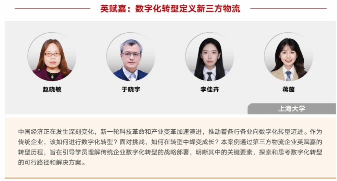 EB72C05473461CE97251731B497_202FBB58_1AEBB