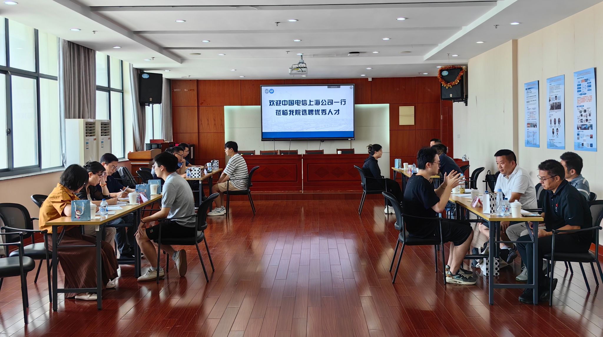 ΢ÐÅͼƬ_20240914154714.jpg ΢ÐÅͼƬ_20240914154714.jpg