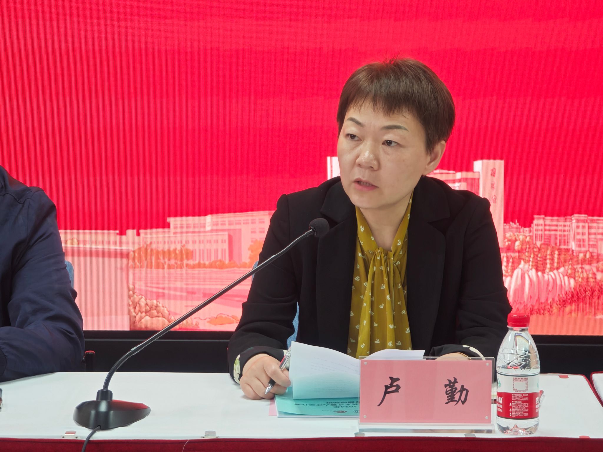 ΢ÐÅͼƬ_20240417142220.jpg ΢ÐÅͼƬ_20240417142220.jpg