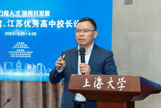 E46B5FC15BBDC749662C946958C_84465ADE_793B E46B5FC15BBDC749662C946958C_84465ADE_793B