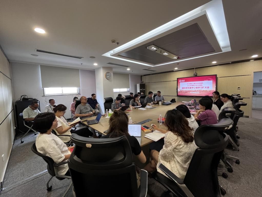 0B80B9E85DBEEA38352423DEBE2_773CC607_1A20D