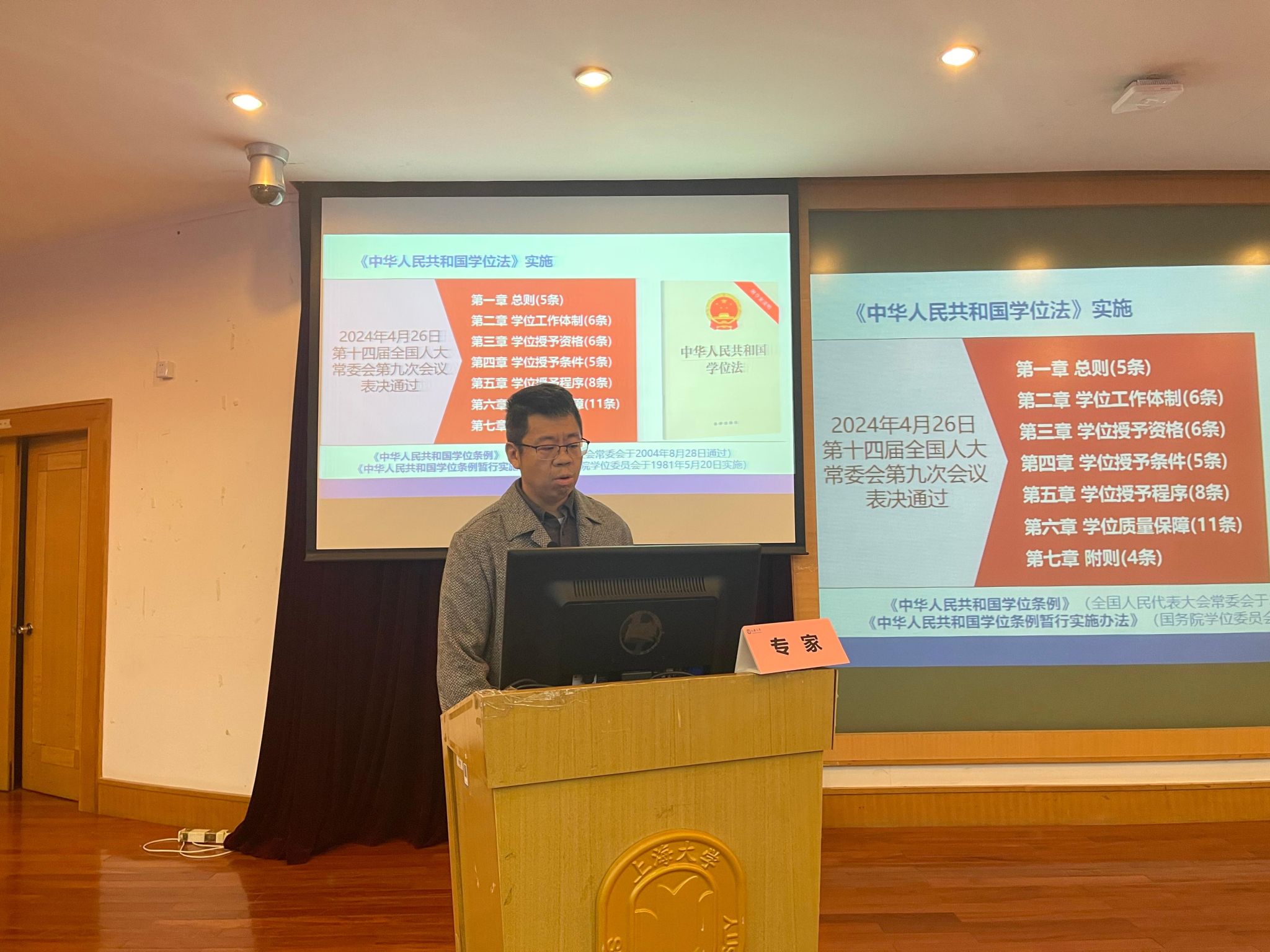 9B742FFB48F6C630EA93E769669_9B4B8894_51CB0