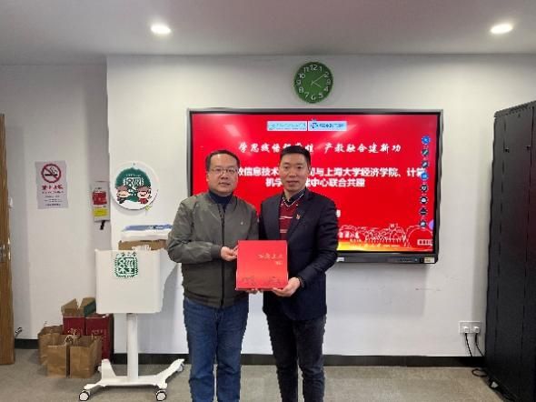 97F6D25C7A014AA1E5EE8B78350_10A6DA9A_9386 97F6D25C7A014AA1E5EE8B78350_10A6DA9A_9386