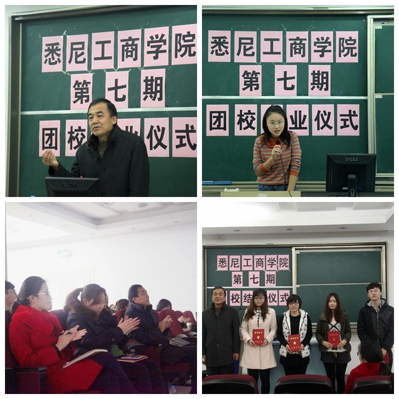 209384E4E497C79AB2057A172C7_3C09F8F4_1885E.jpg?e= 209384E4E497C79AB2057A172C7_3C09F8F4_1885E.jpg?e=