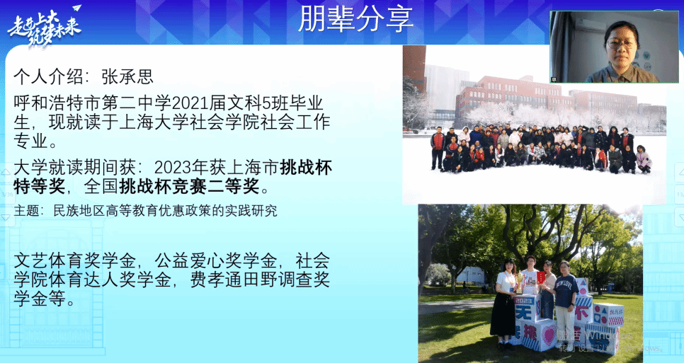 757F3ECB950C4325E8D29152BB5_4589B991_27E9E 757F3ECB950C4325E8D29152BB5_4589B991_27E9E