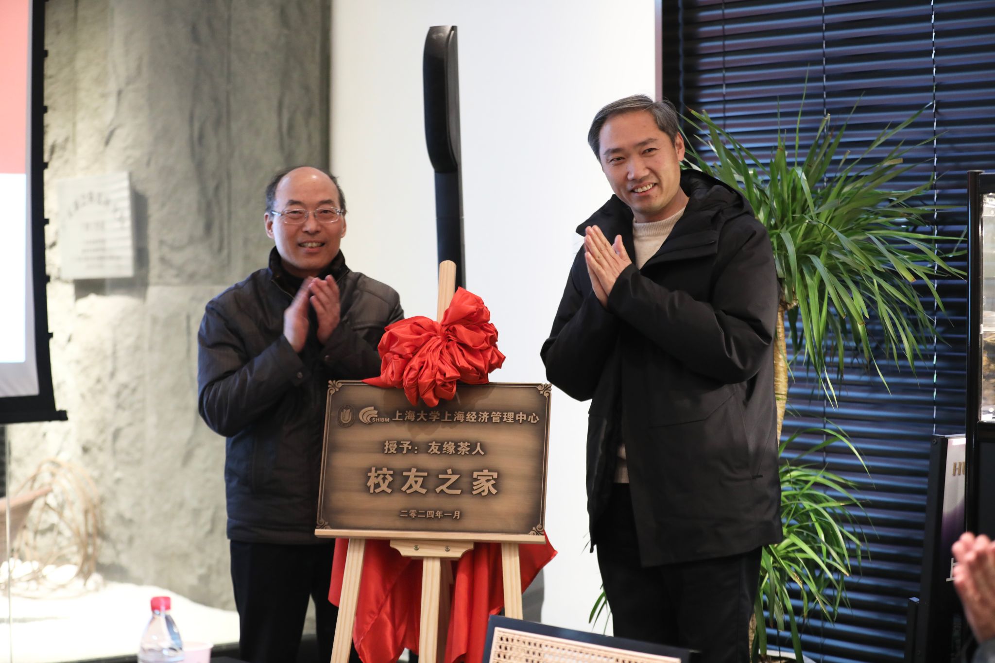 ΢ÐÅͼƬ_20240122143555.jpg ΢ÐÅͼƬ_20240122143555.jpg