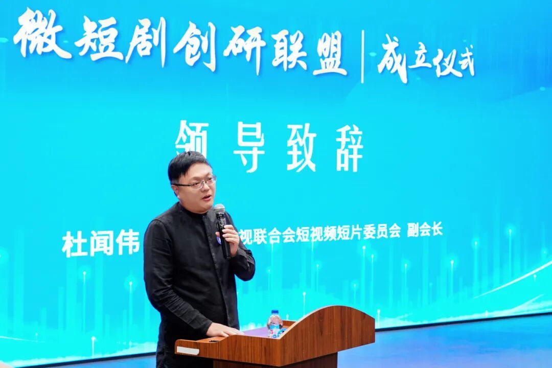 880DF350751BFB48B3BD5A13F53_3E52DC33_124B6