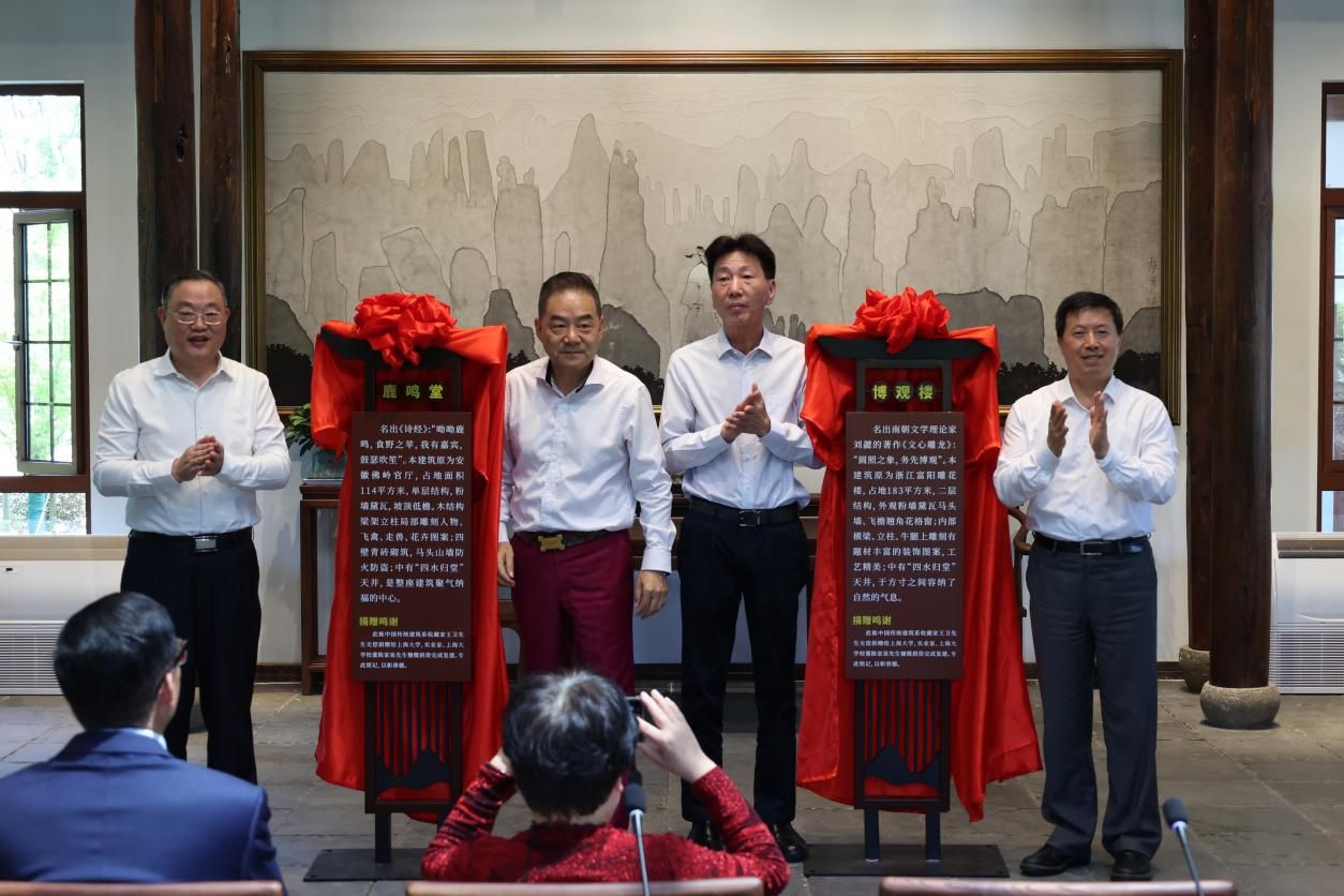 3C88BAFB8D7C43440158BBCEAC6_D53A35D7_24915