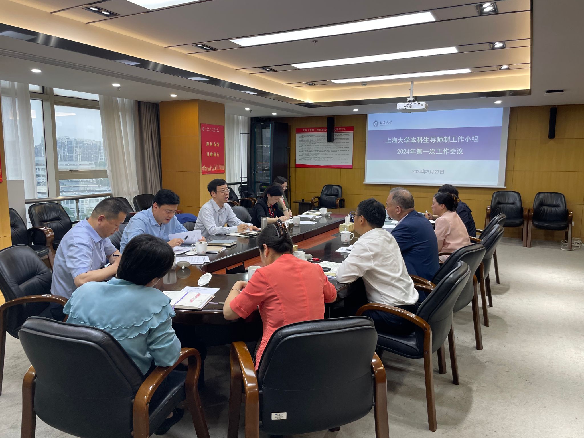 ΢ÐÅͼƬ_20240528101155.jpg ΢ÐÅͼƬ_20240528101155.jpg