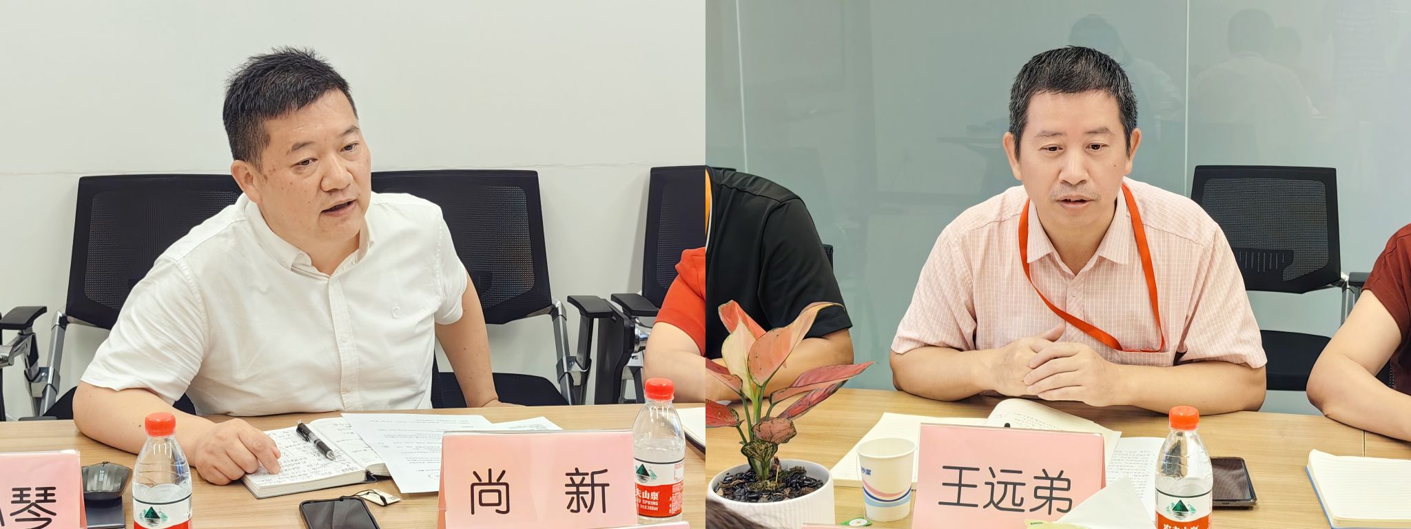 ΢ÐÅͼƬ_20240923162638.jpg ΢ÐÅͼƬ_20240923162638.jpg