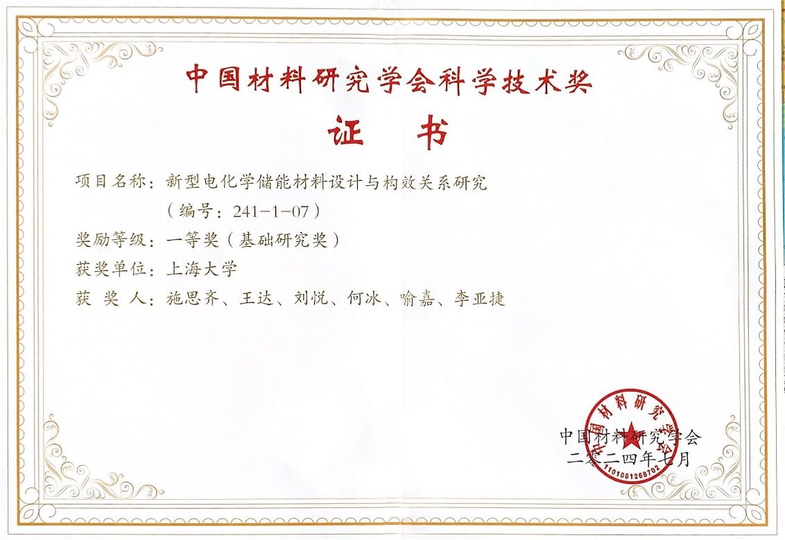 CA88(�й���)Ψһ�ٷ���վ