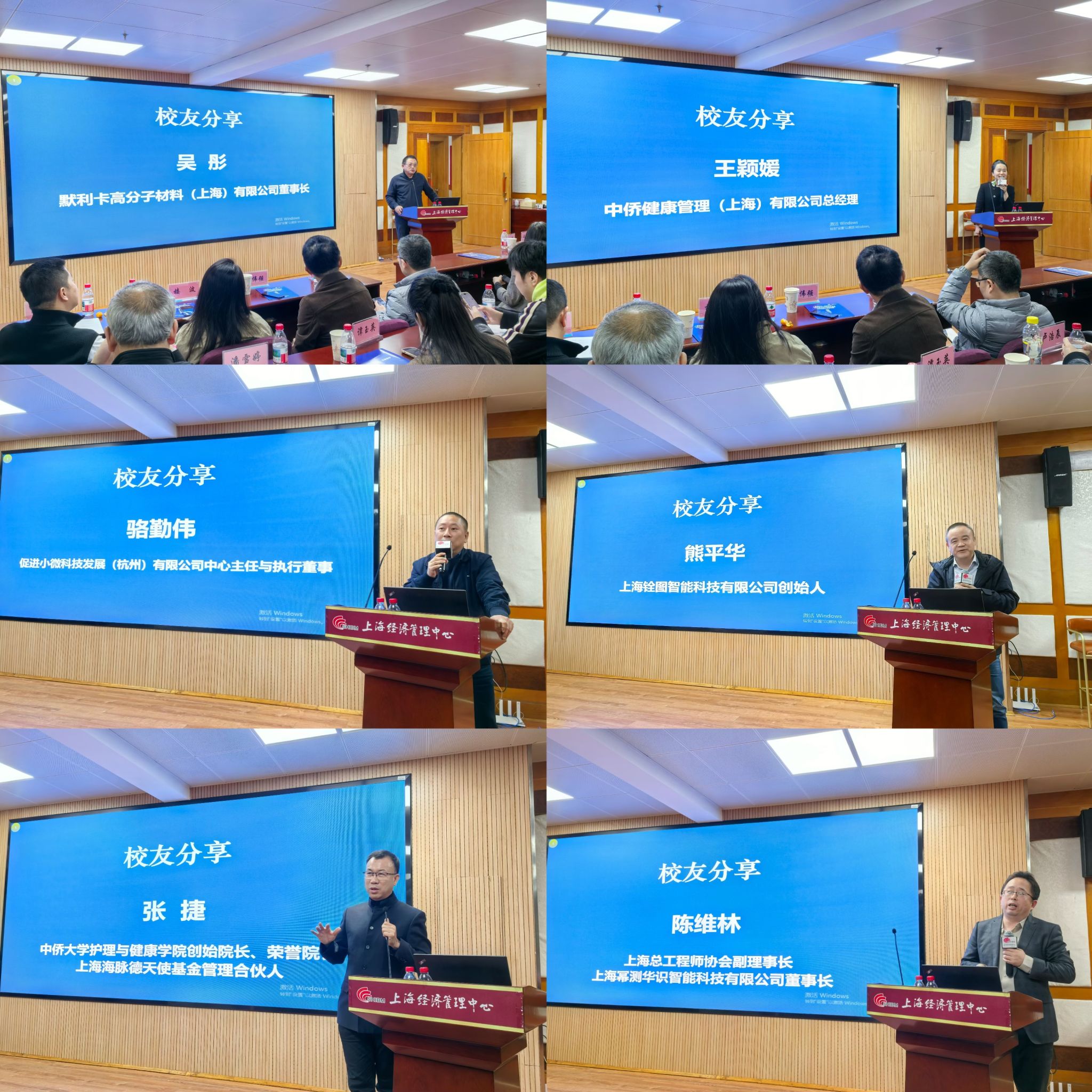 ΢ÐÅͼƬ_20251125100317.jpg ΢ÐÅͼƬ_20251125100317.jpg