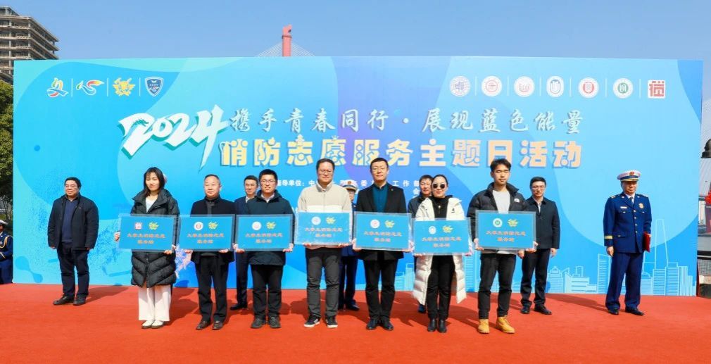 ΢ÐÅͼƬ_20240311133745.jpg ΢ÐÅͼƬ_20240311133745.jpg