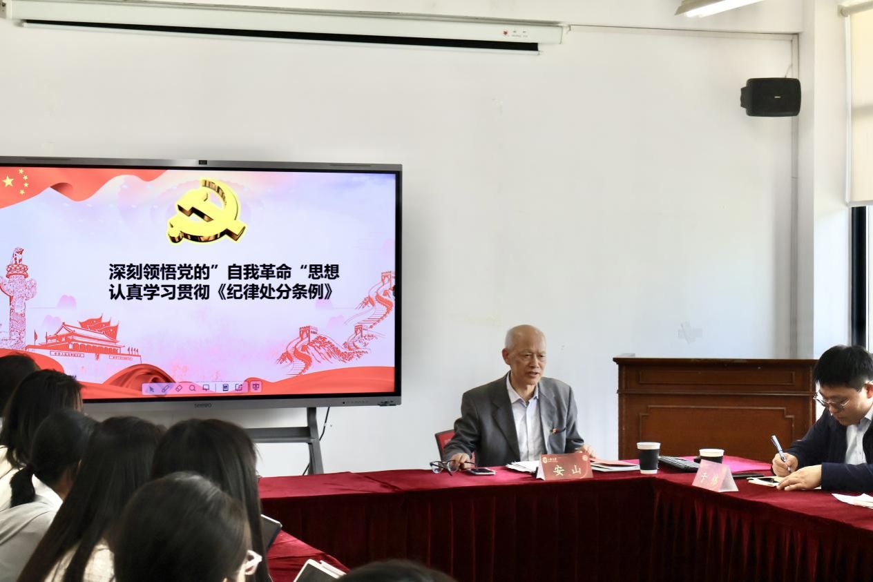 B3E18D4535E5AF9D0F992A9C9D7_74B8C159_1950E B3E18D4535E5AF9D0F992A9C9D7_74B8C159_1950E