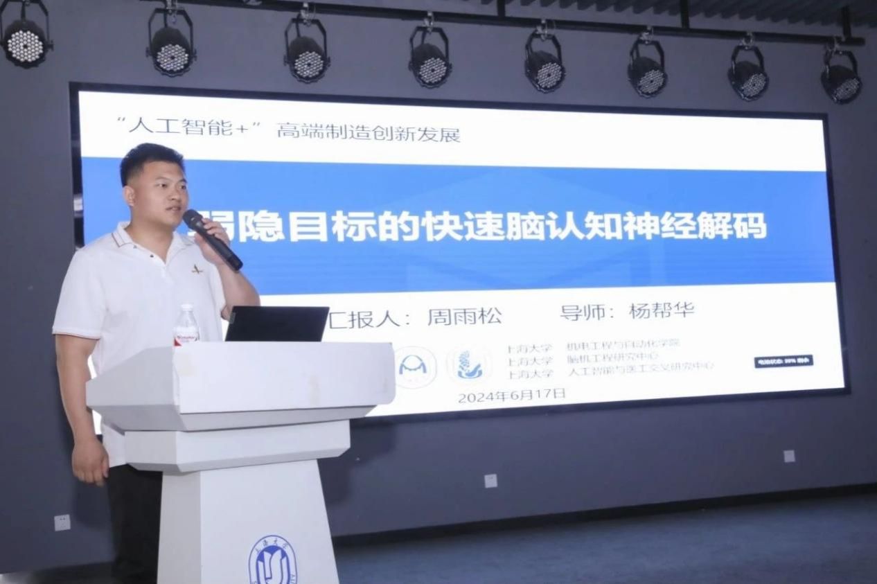 141F4549D12C741F567B0EA54A9_319E99FA_13D23 141F4549D12C741F567B0EA54A9_319E99FA_13D23