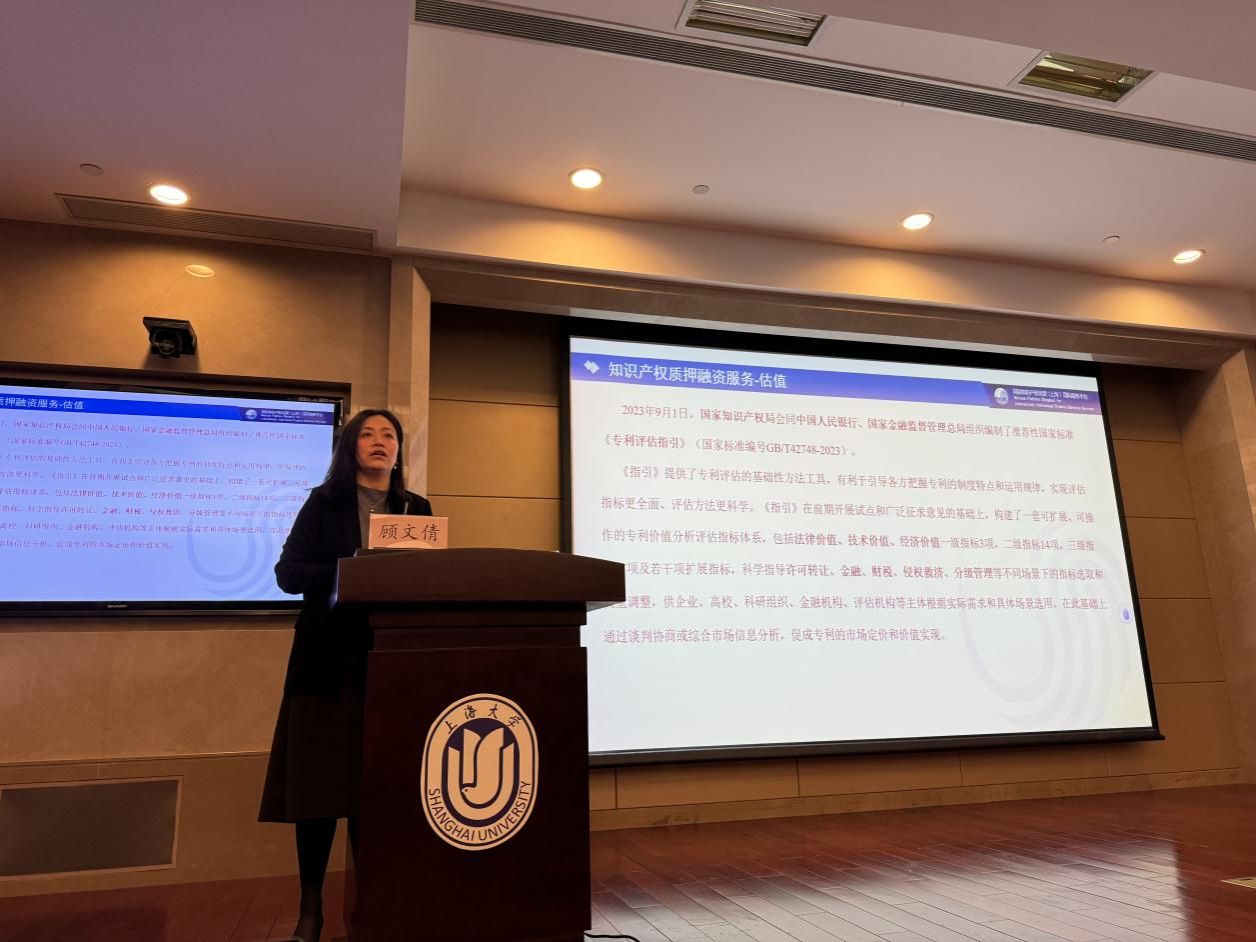 343BD802FBF53DDE3D684C84F75_E75ED662_1EF04